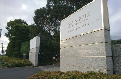 Entrance to Springvale Botanical Cemetery