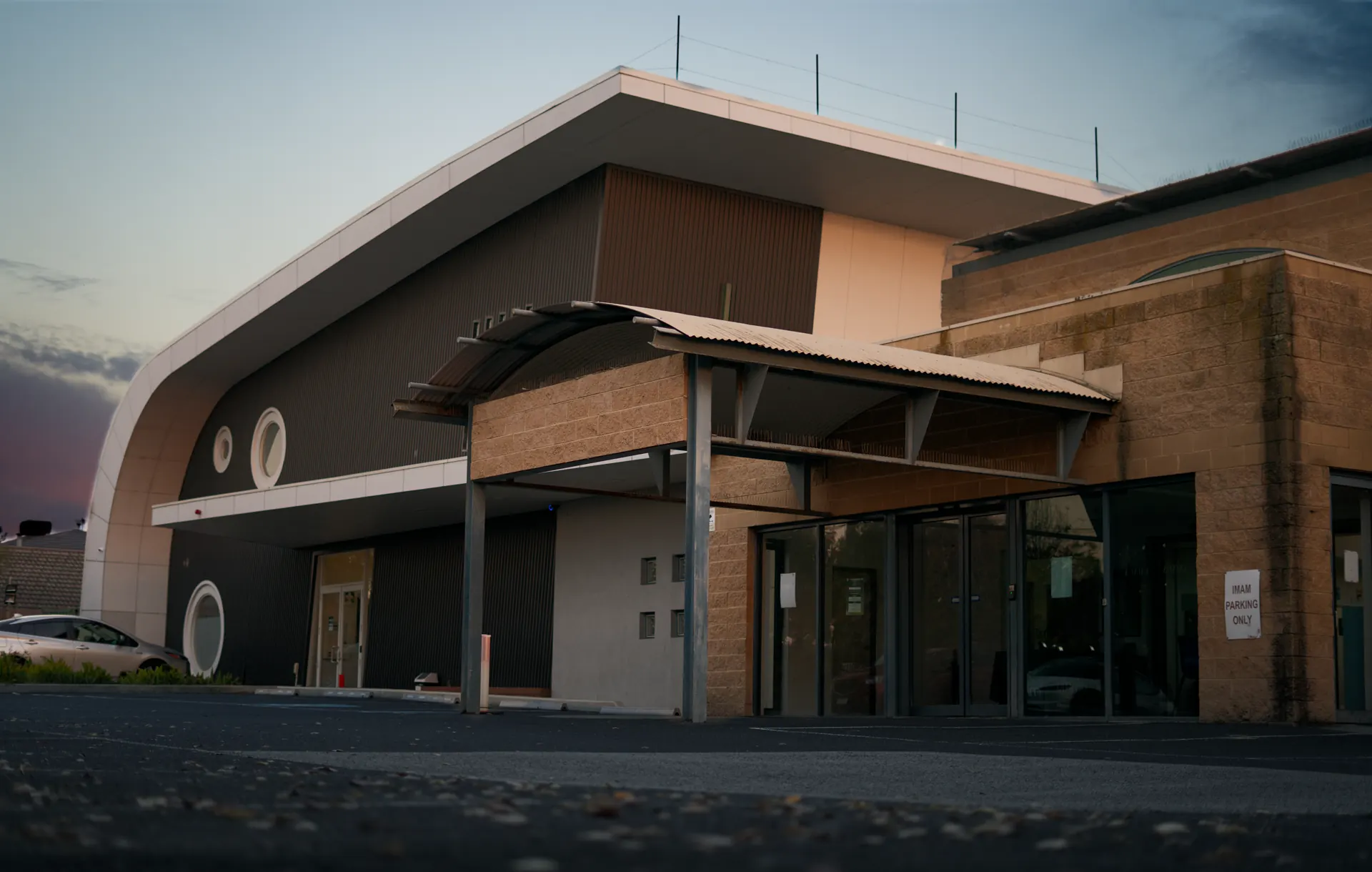 The front entrance of UMMA Centre in Doncaster East