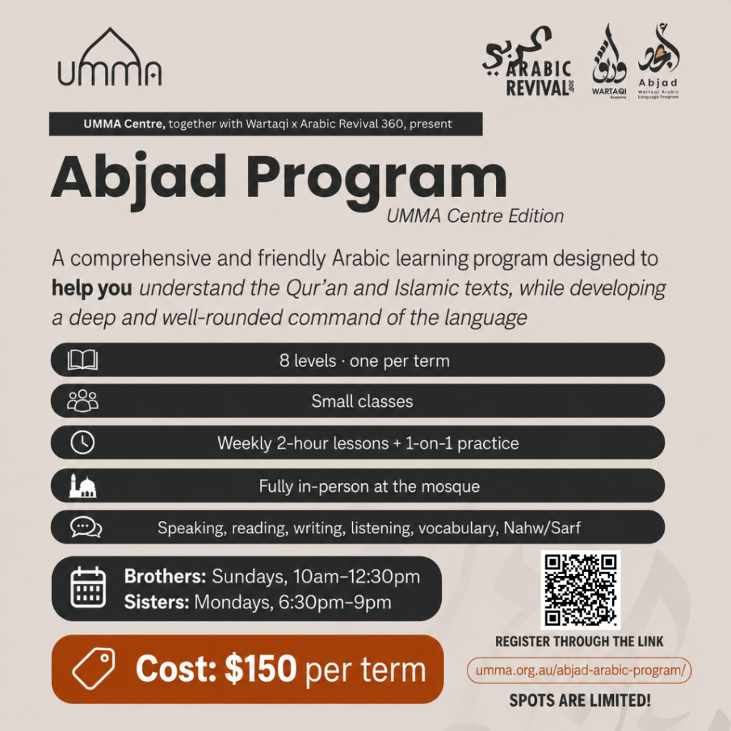 Abjad Arabic Program at UMMA Centre