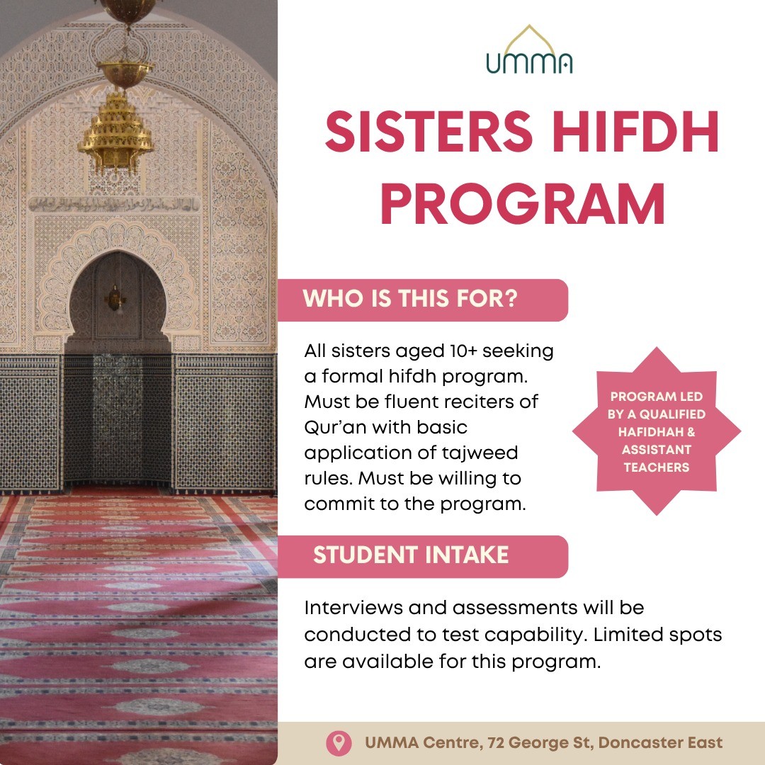 Sisters Hifdh Program flyer