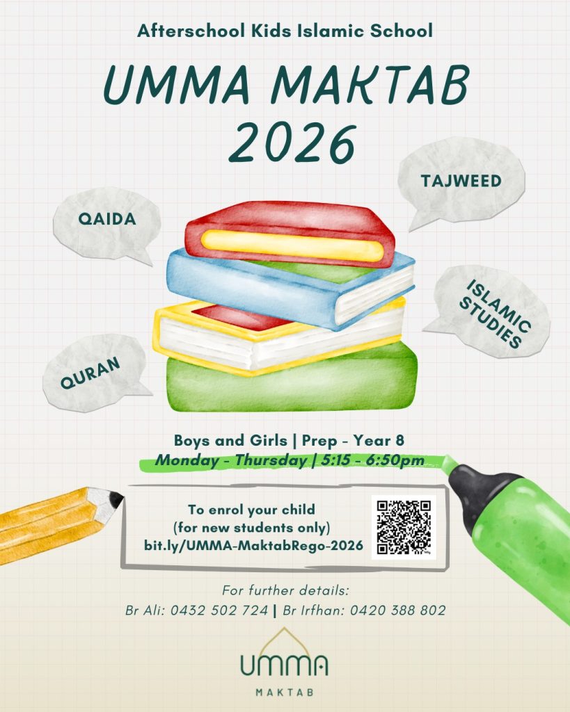 UMMA Maktab 2026 flyer