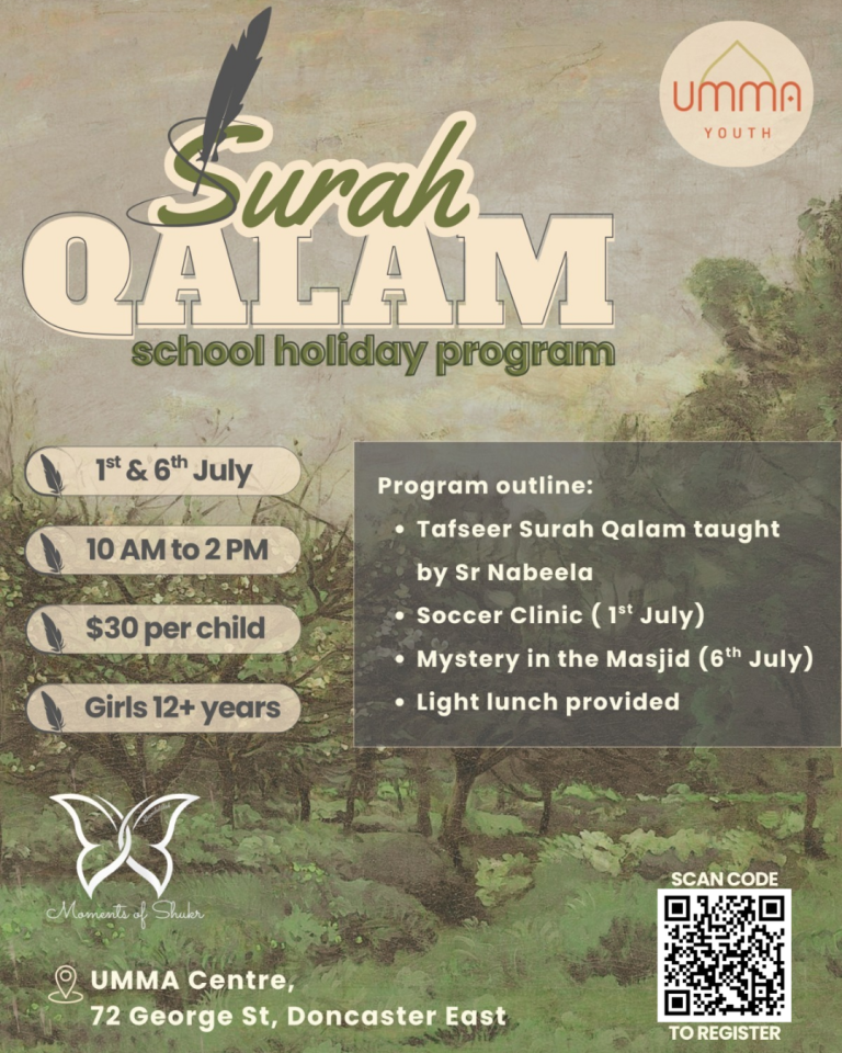 Sisters July Holiday Program poster