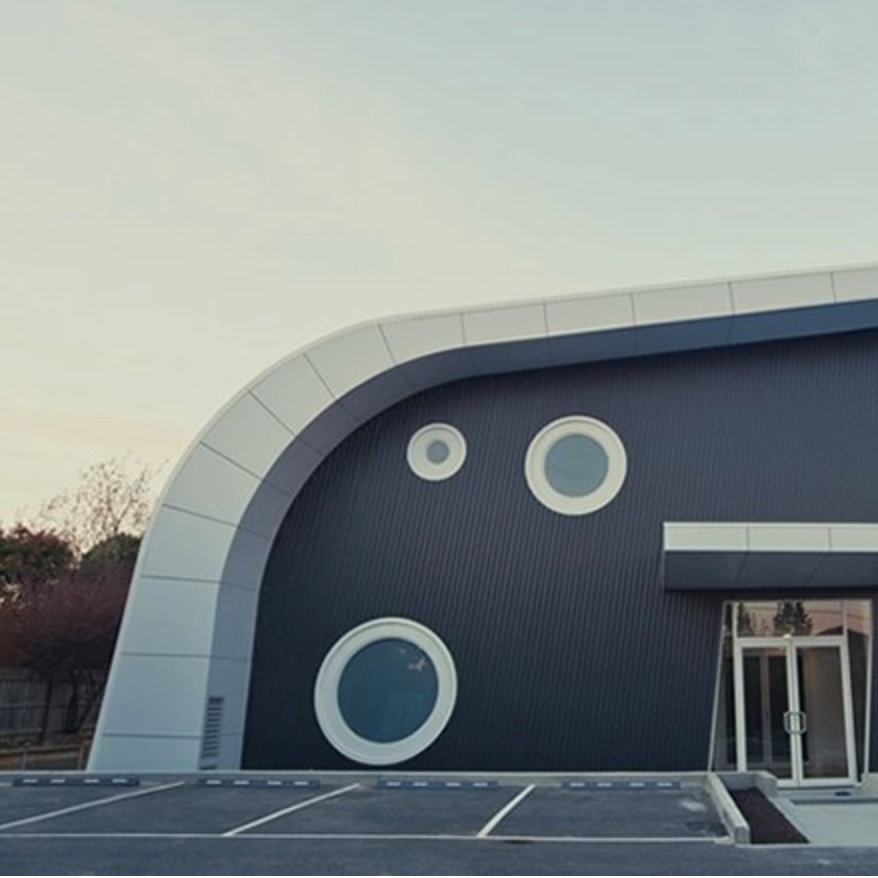 Exterior of the UMMA Centre in Doncaster East
